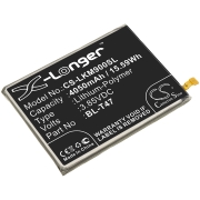 Batterie de téléphone portable LG G900VM