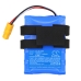 Power Tools Battery Lawnmaster CS-LML100PX