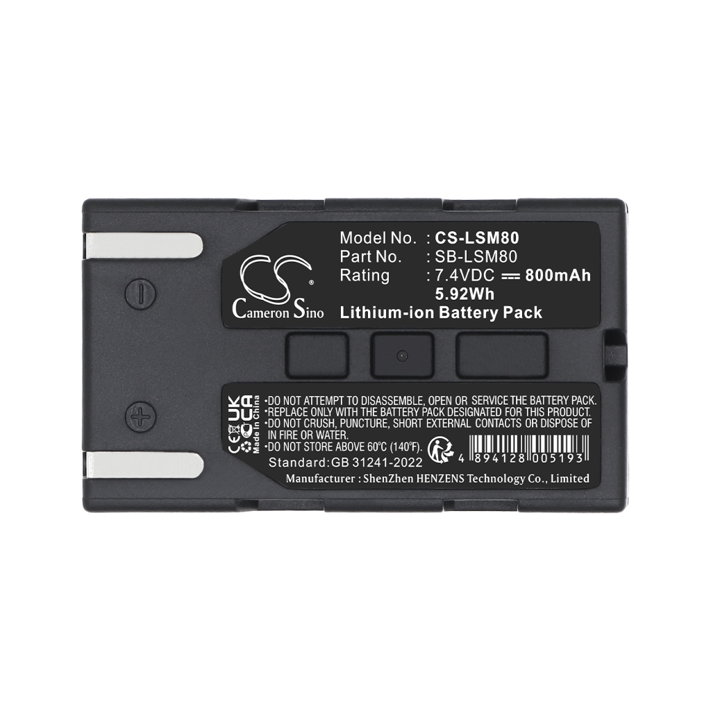 Batterie compatible avec Samsung CS-LSM80