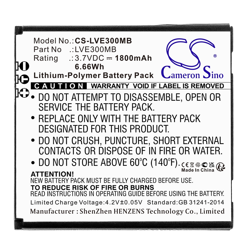 Remplacement de batterie compatible pour Levana 055070