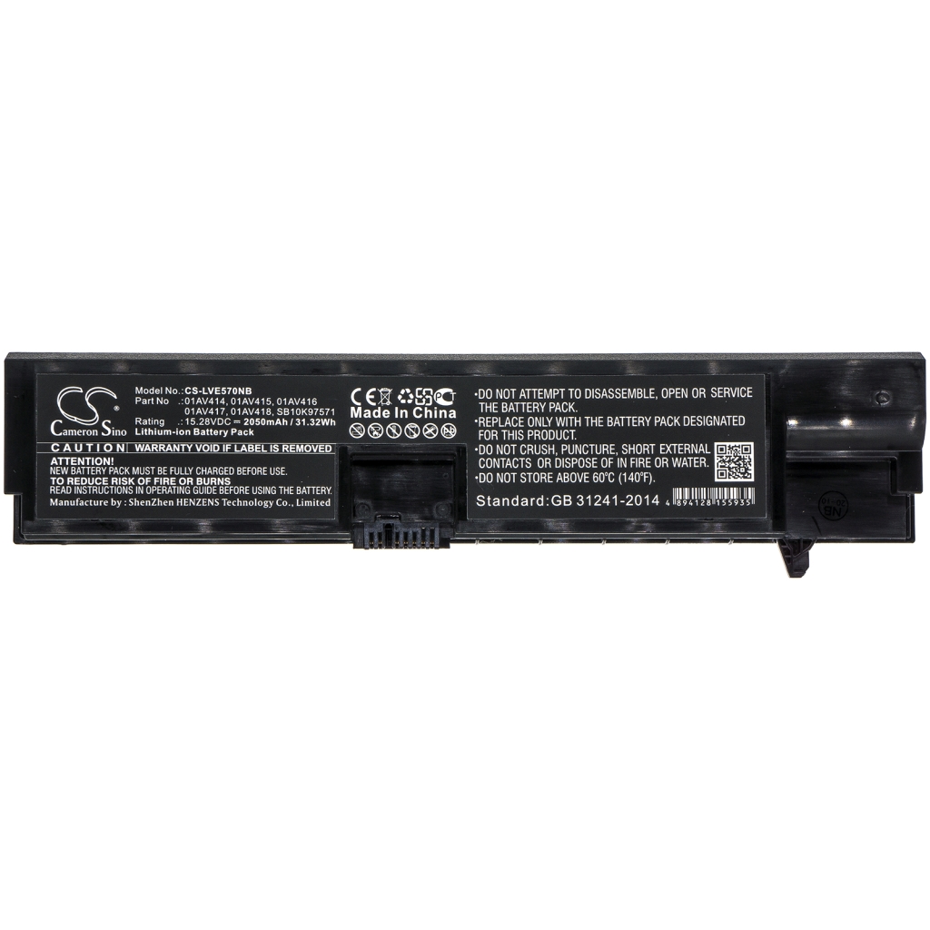 Lenovo ThinkPad E570(20H5A01PCD)