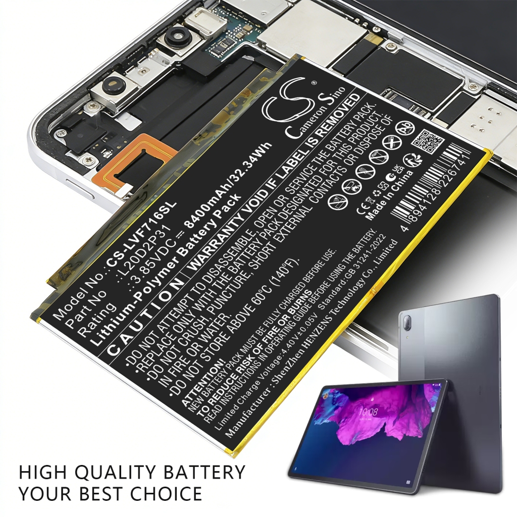 Batterie compatible avec Lenovo CS-LVF716SL