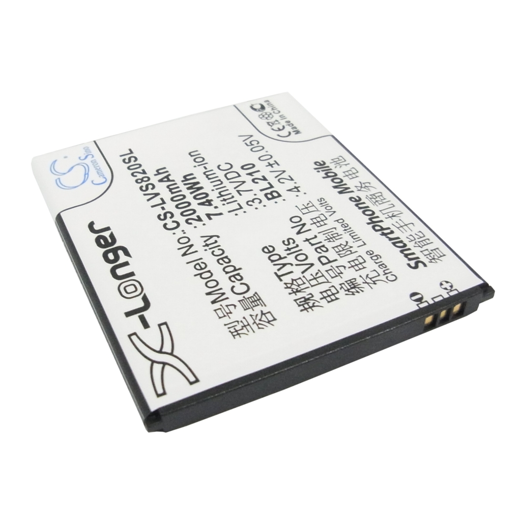 Mobile Phone Battery Lenovo S650