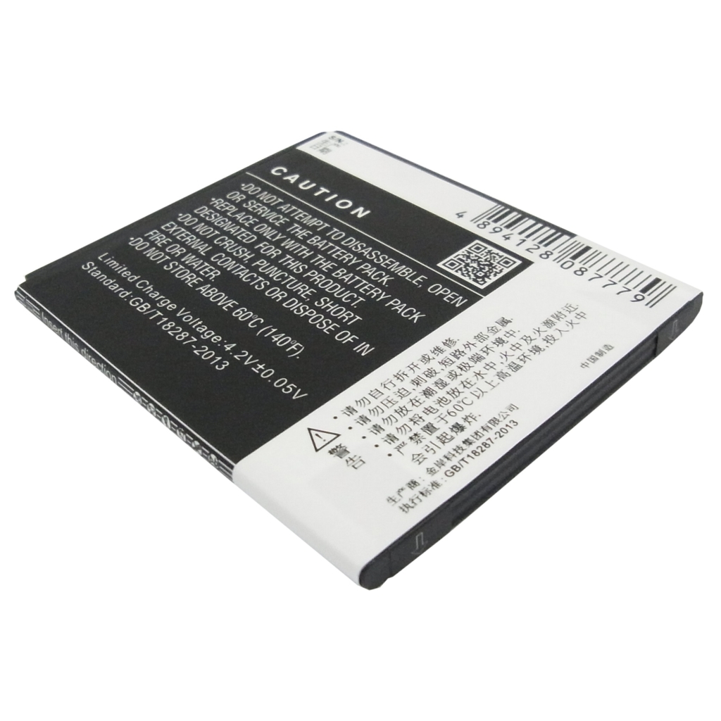 Mobile Phone Battery Lenovo S650
