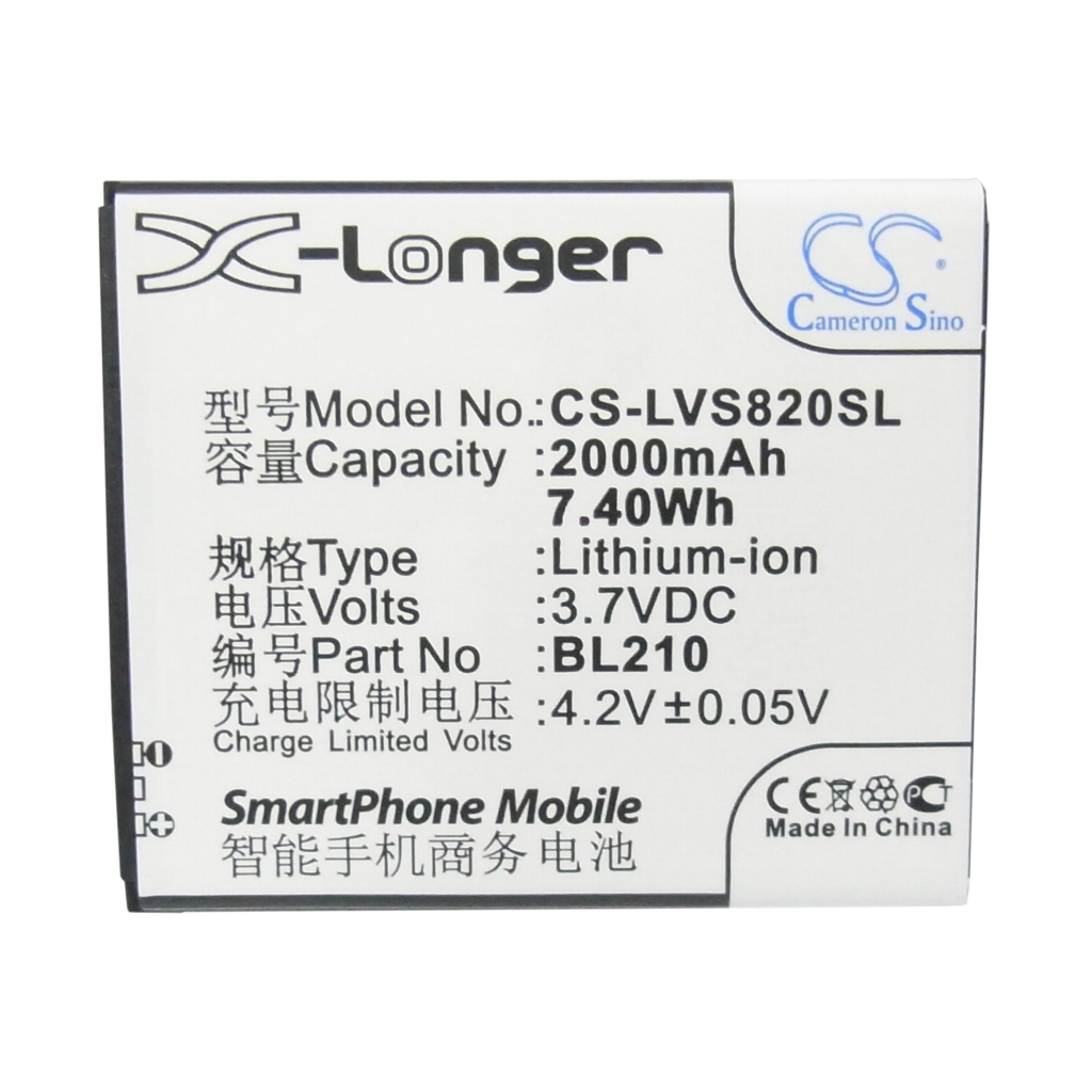 Mobile Phone Battery Lenovo S650