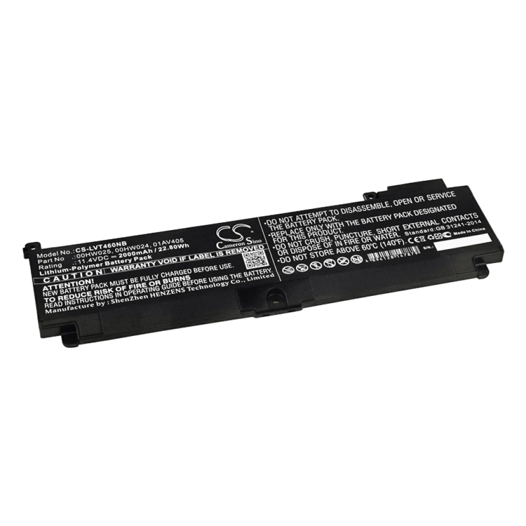 Lenovo ThinkPad T470s 20HF0065US