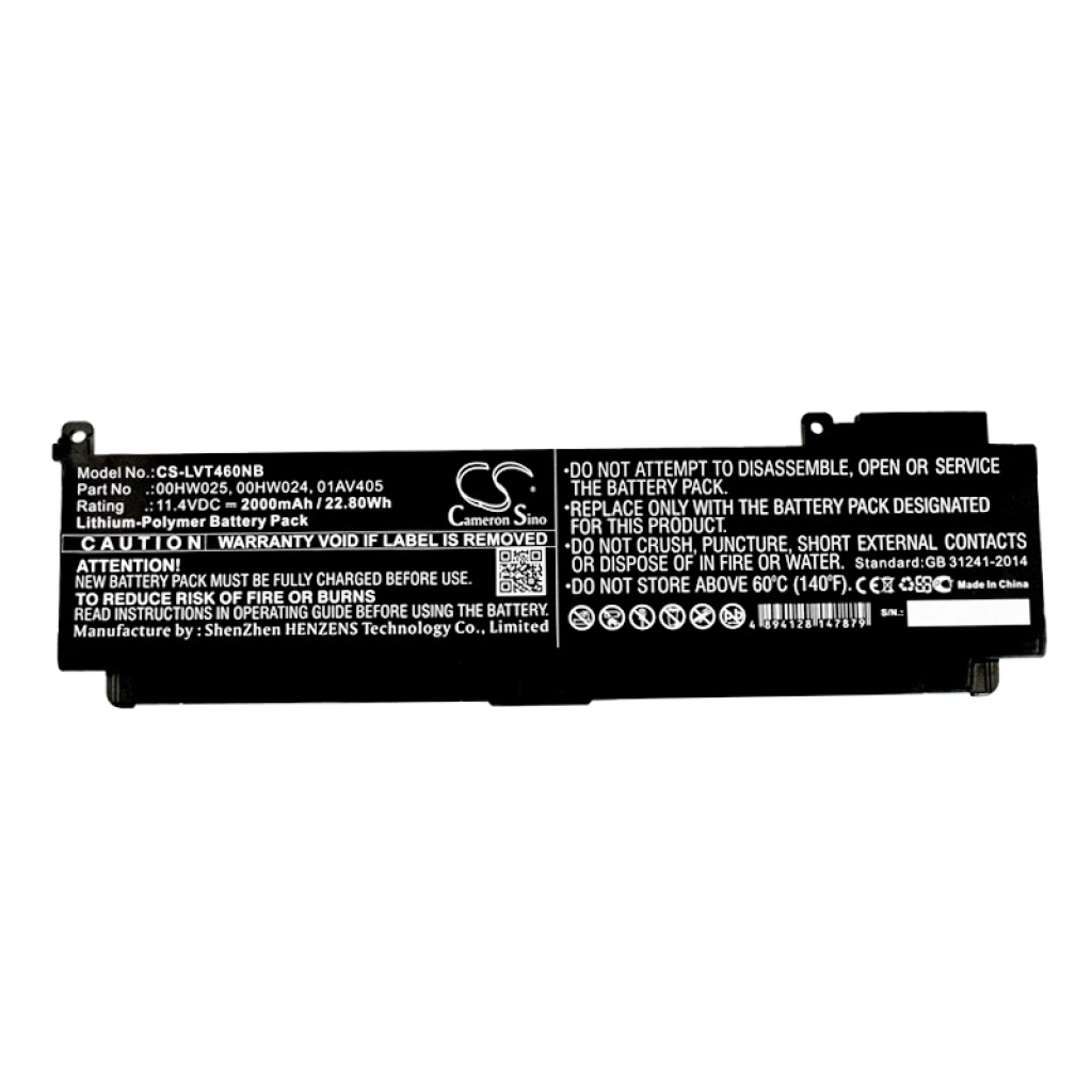 Lenovo ThinkPad T470s 20HF0065US