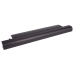 Batterie compatible avec IBM Lenovo CS-LVU450NB