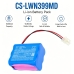 Batterie compatible avec Lowenstein CS-LWN399MD