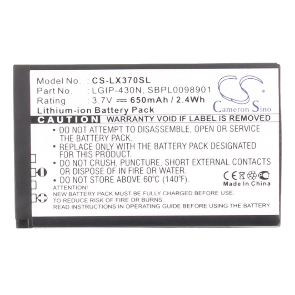Batterie de téléphone portable LG GW300