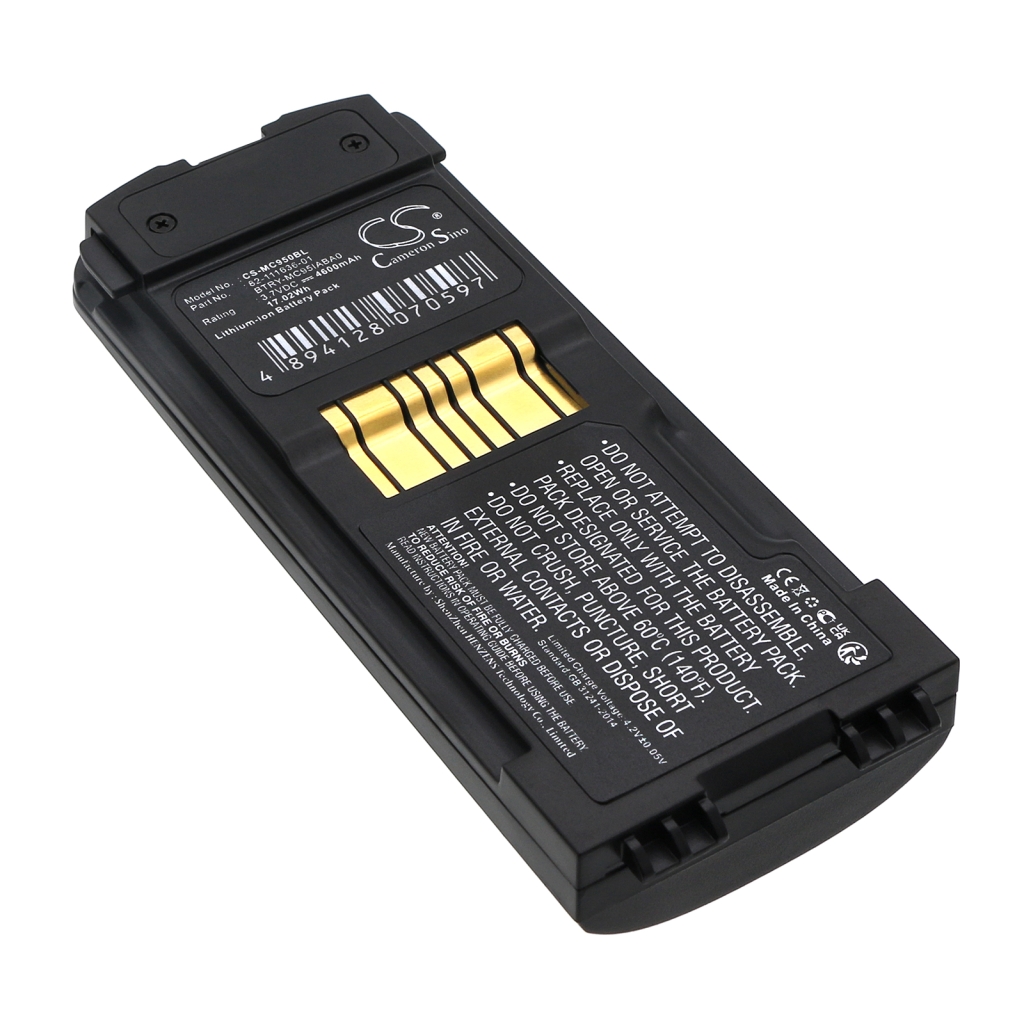 Code à barres, Scanner Batterie du scanner Symbol CS-MC950BL