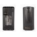 Battery Replaces NNTN4851AC