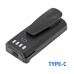 Batterie compatible avec Motorola CS-MCP186TC