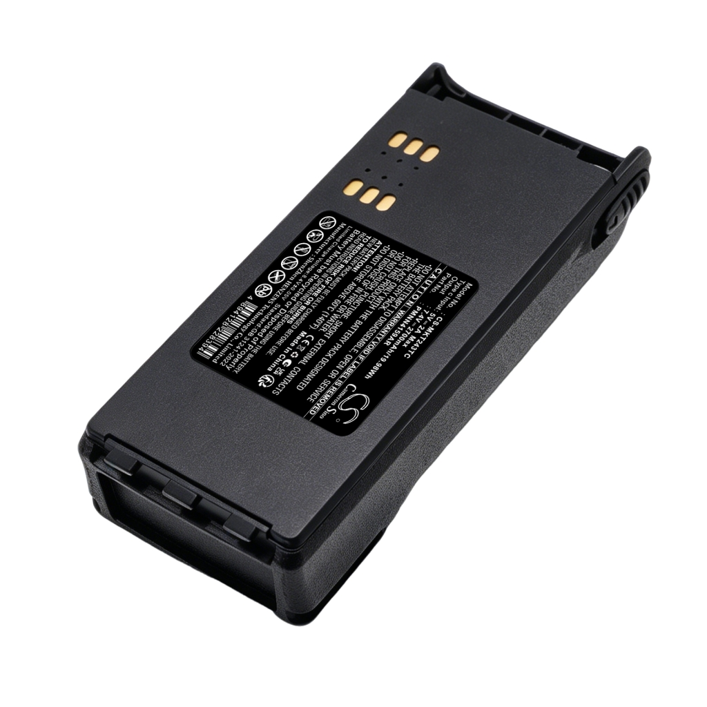 Batterie compatible avec Motorola CS-MKT243TC