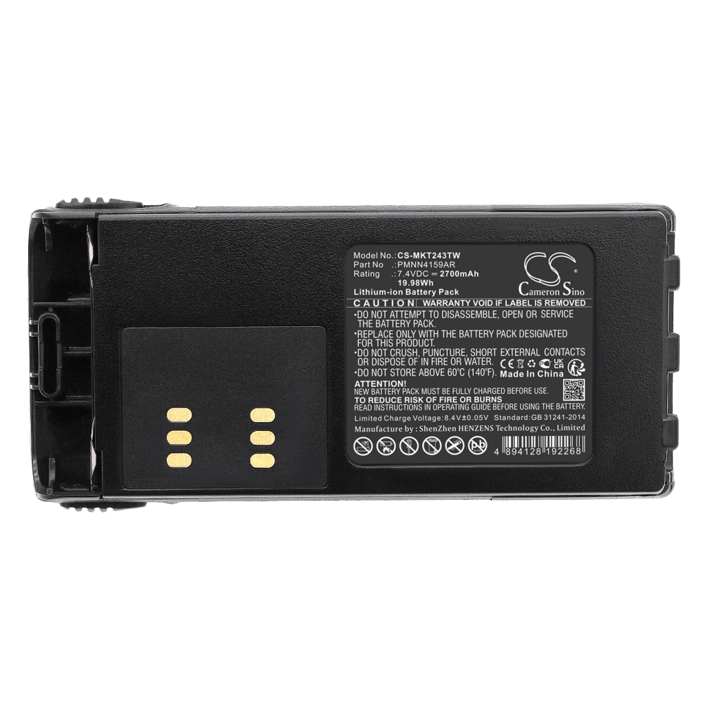 Battery Replaces WPNN4045R
