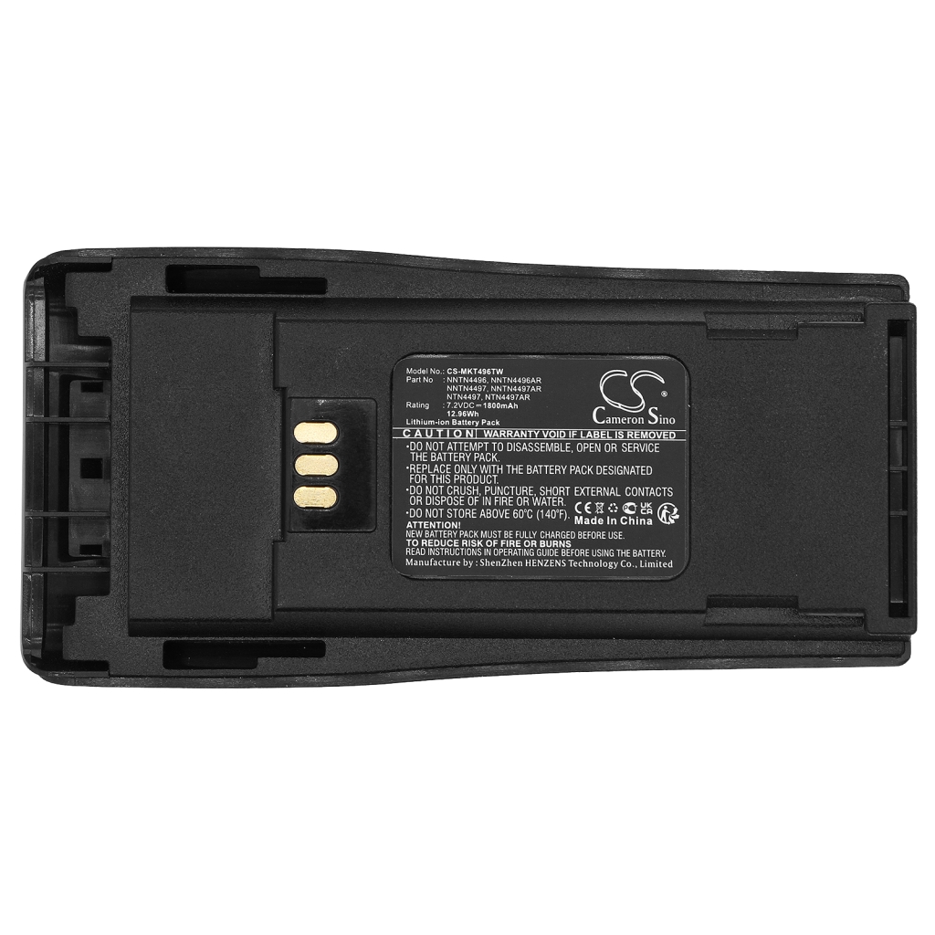 Battery Replaces PMNN4082BR