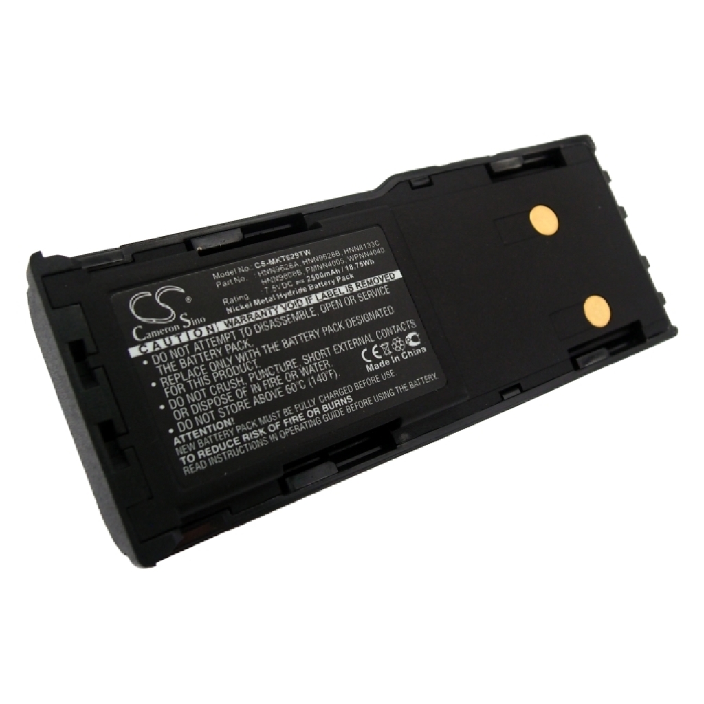 Battery Replaces HNN8308A