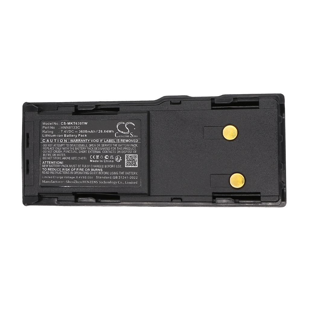 Battery Replaces PMNN4005