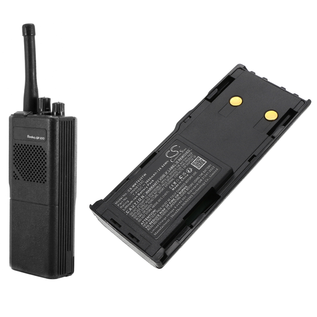 Battery Replaces PMNN4005