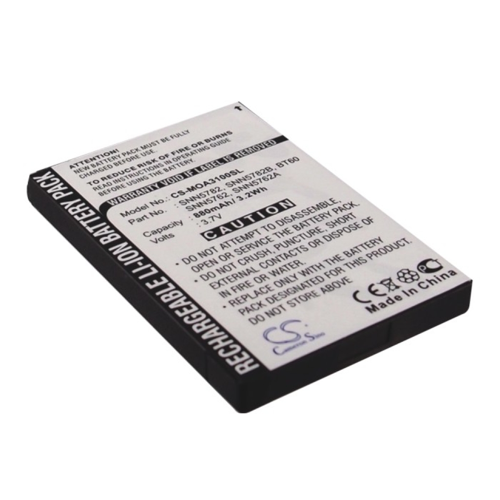 Battery Replaces SNN5782B