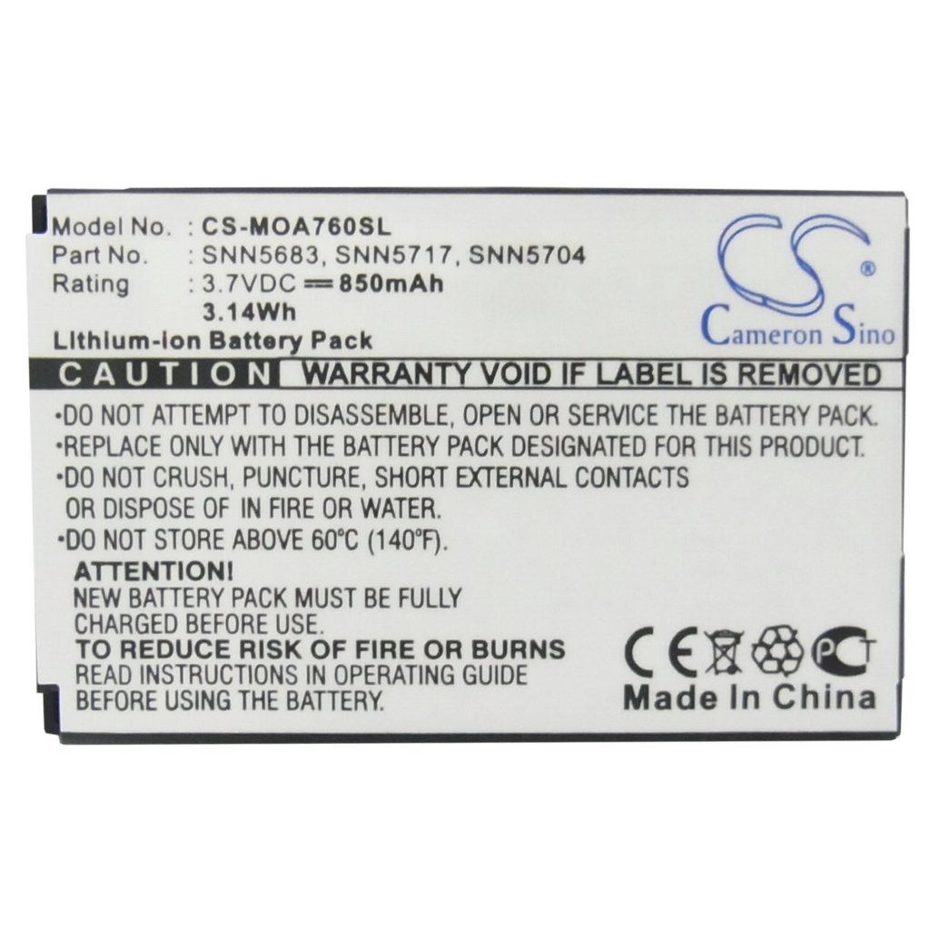 Mobile Phone Battery Motorola i55sr