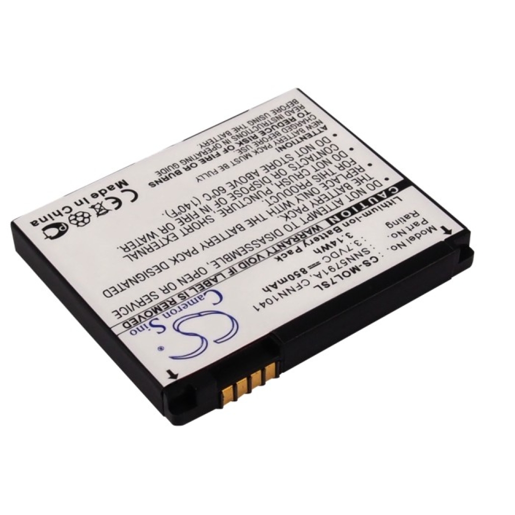 Mobile Phone Battery Motorola MOTOROKR E6