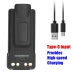 Two-Way Radio Battery Motorola DP4801