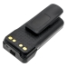 Batterie radio bidirectionnelle Motorola CS-MPR750TW