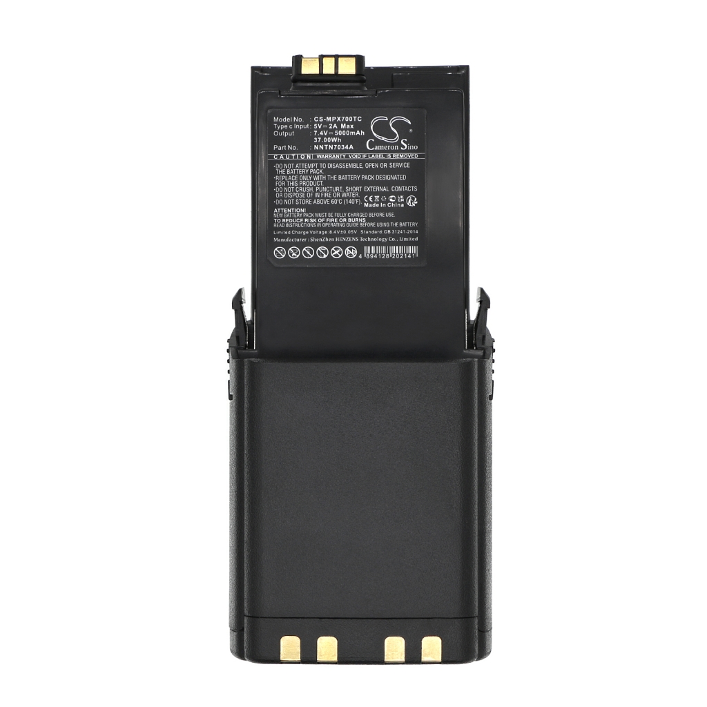 Battery Replaces PMNN4487A