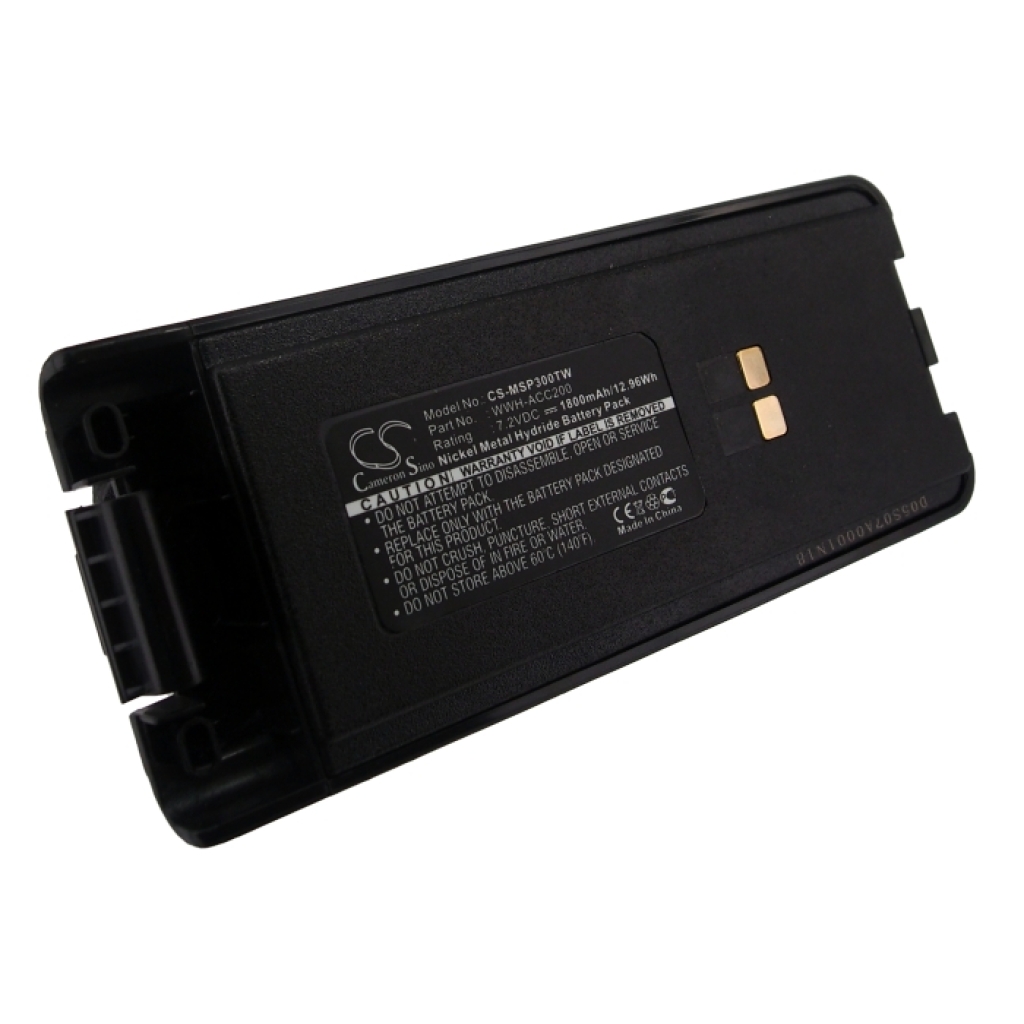 Batterie radio bidirectionnelle Maxon SP340