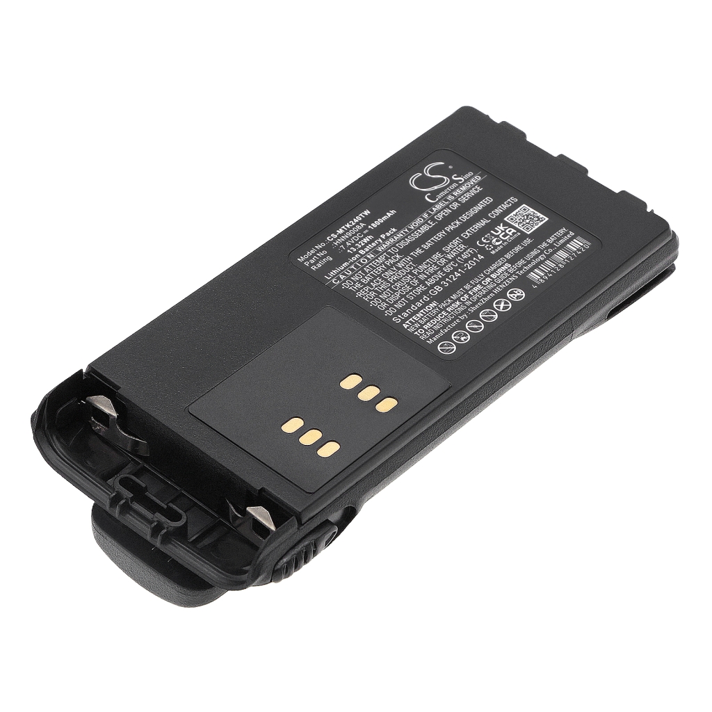 Battery Replaces PMNN4158