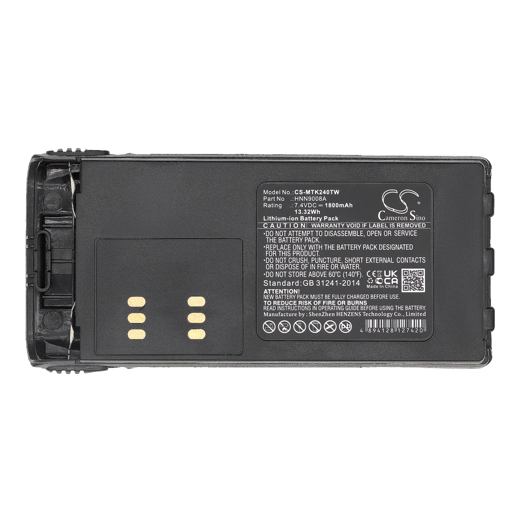 Battery Replaces PMNN4158