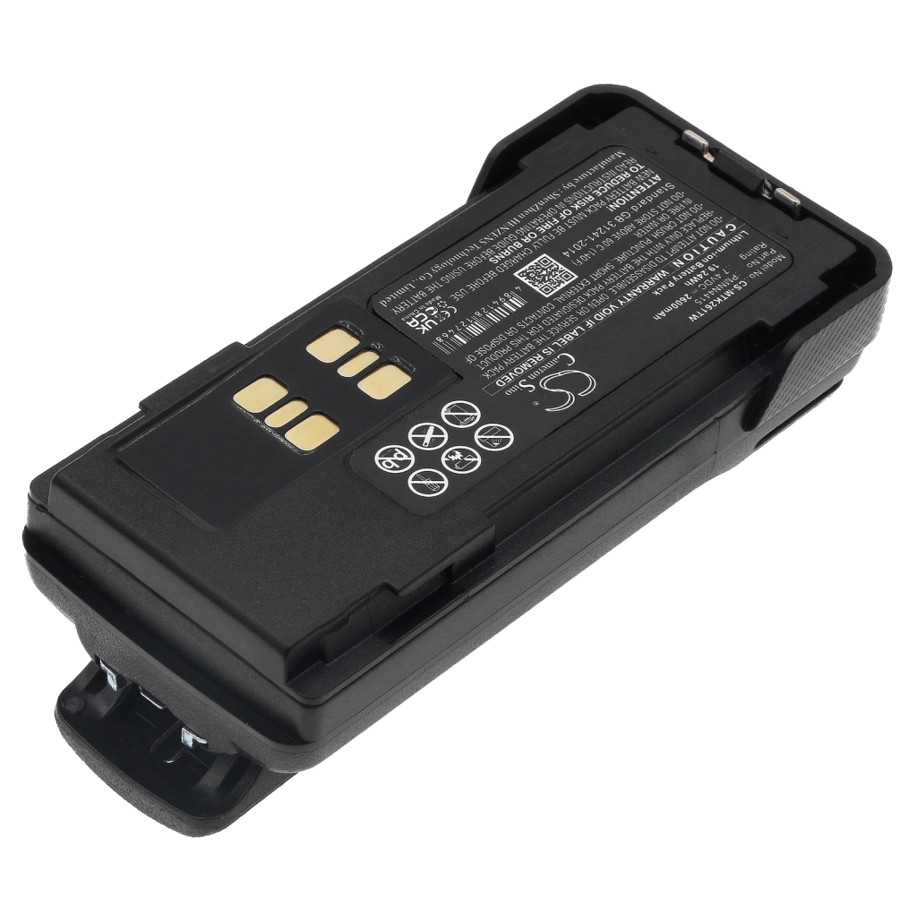 Battery Replaces PMNN4416