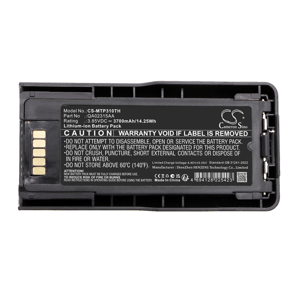 Battery Replaces QA02315AA