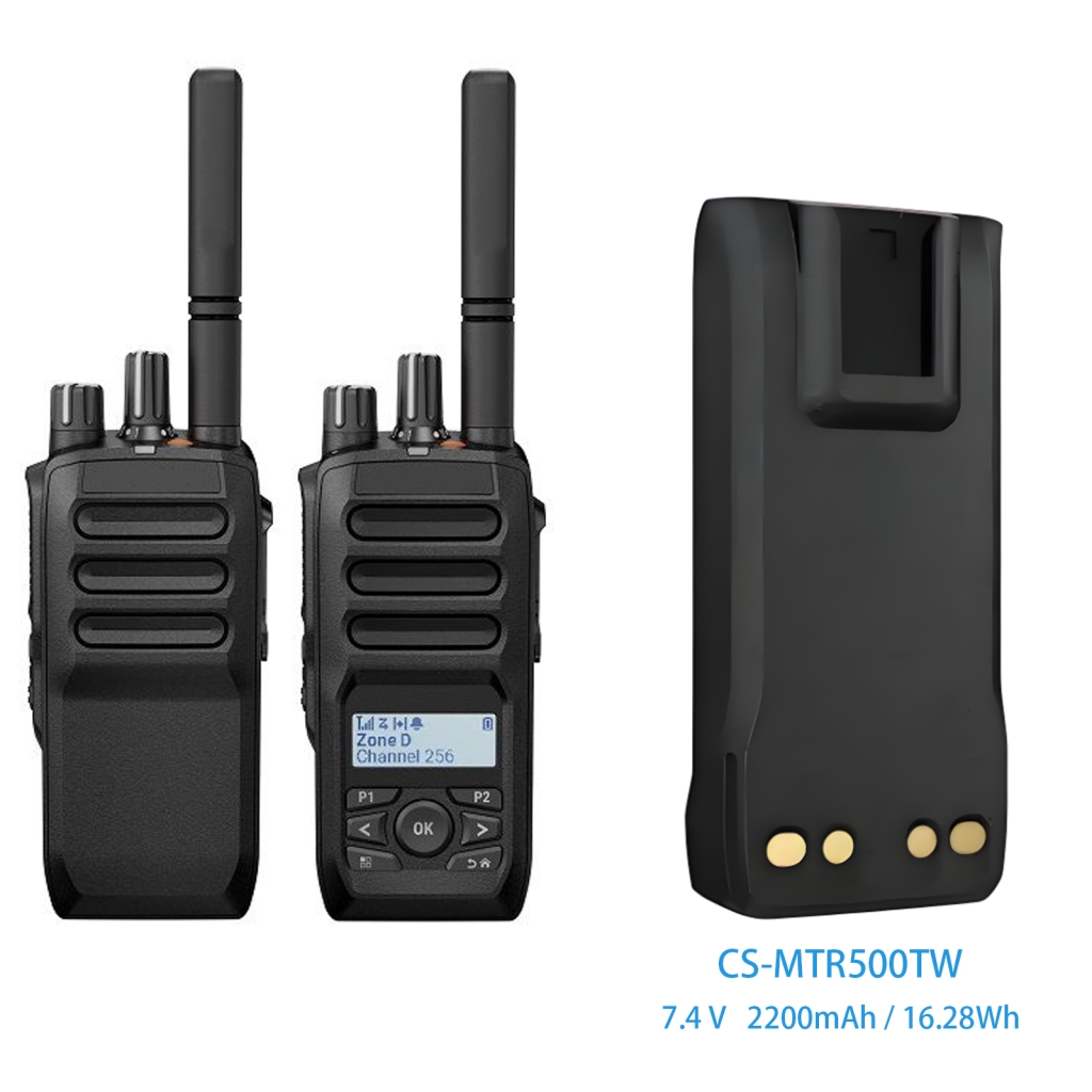 Batterie radio bidirectionnelle Motorola CS-MTR500TW