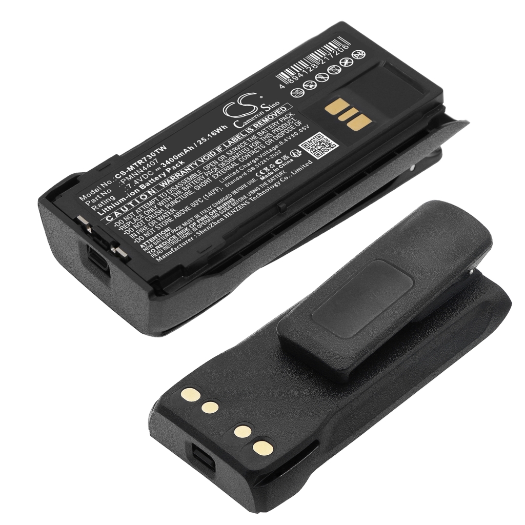 Batteries Remplace PMNN4807