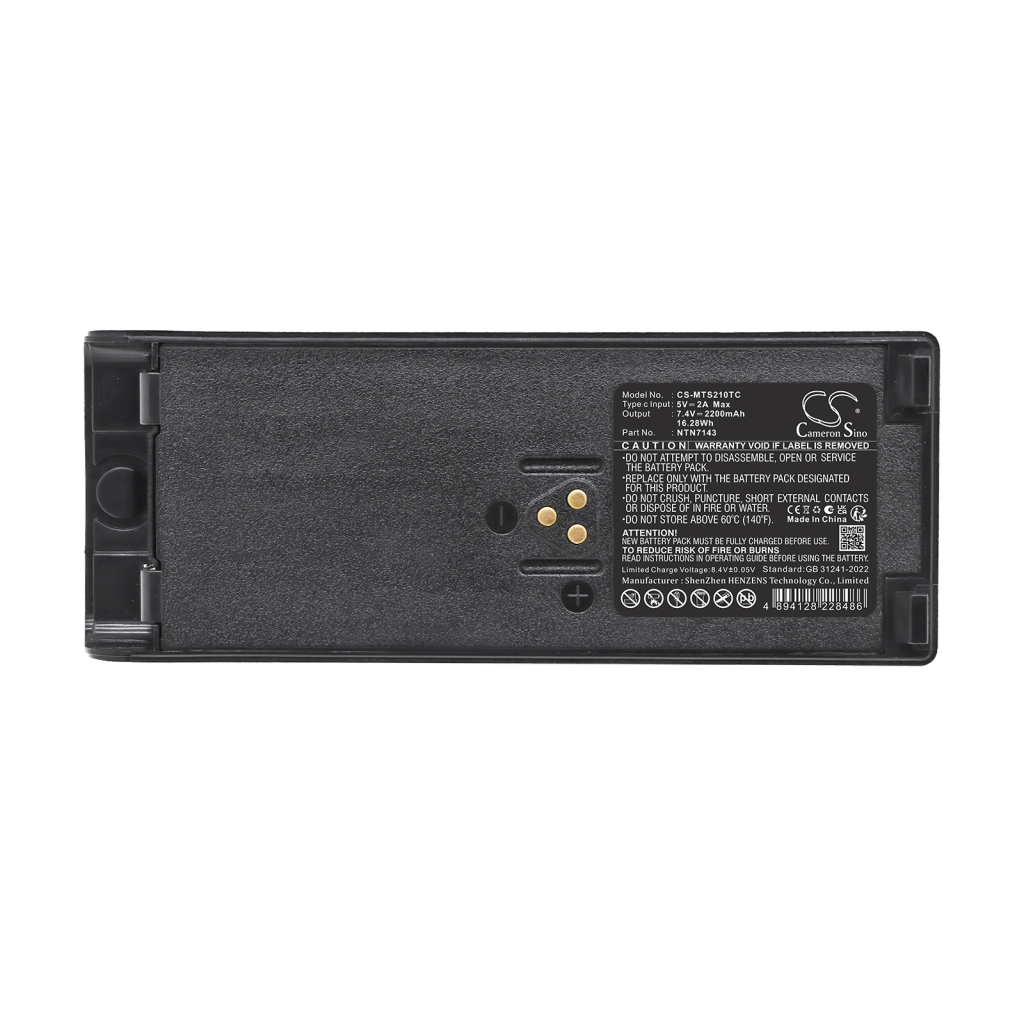 Battery compatible with Batteries