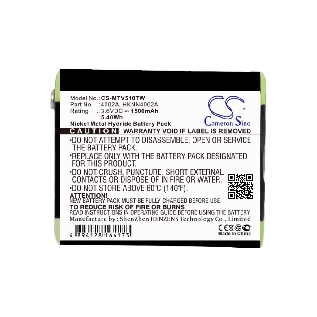 Battery Replaces HKNN4002A