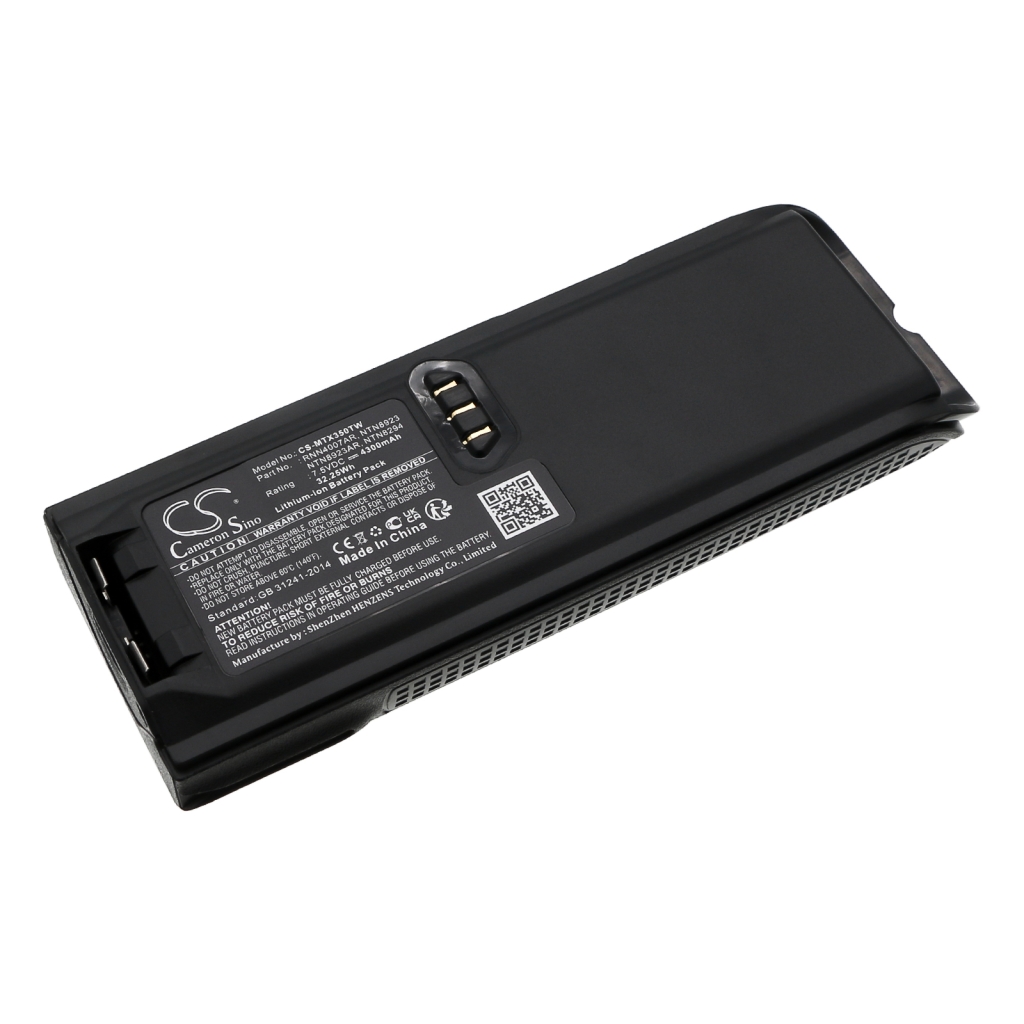 Battery Replaces NNTN7453A