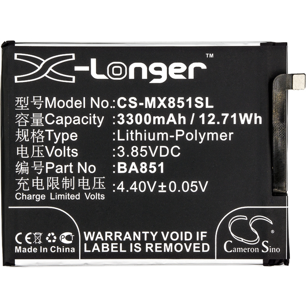 Battery for MeiZu E3