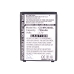 Mobile Phone Battery Sagem MY-400X