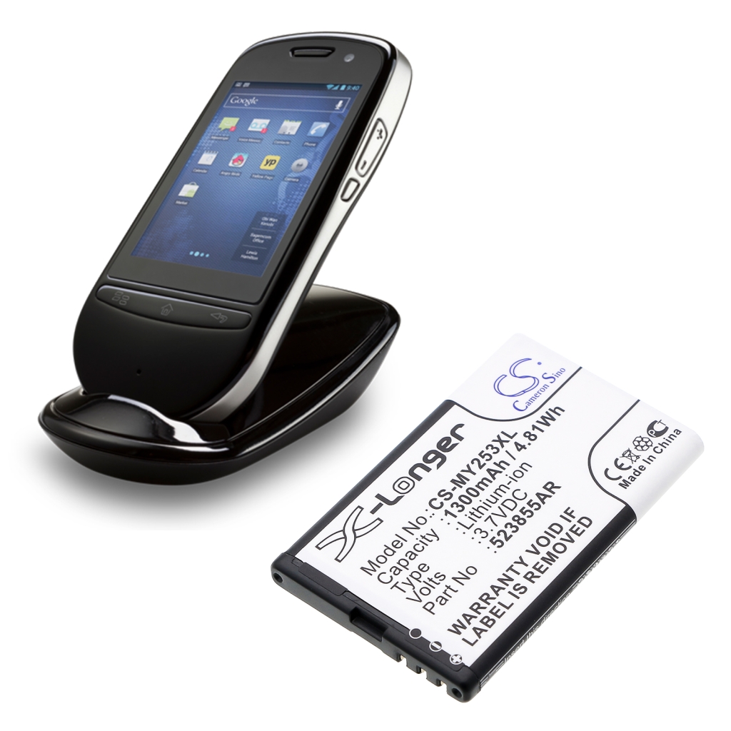 Batterie de téléphone portable Sagem CS-MY253XL