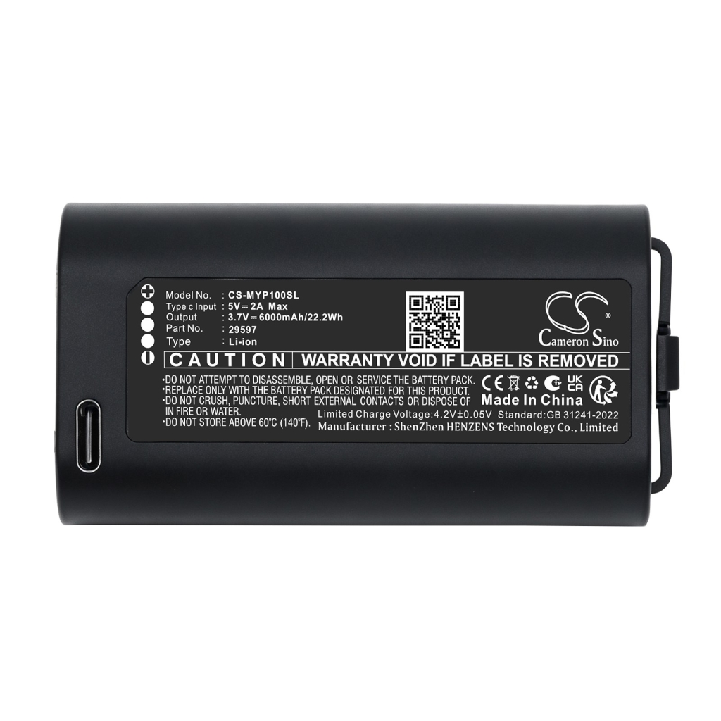 Batteries compatible avec MYQ LiftMaster Wireless Video Keypad CS-MYP100SL