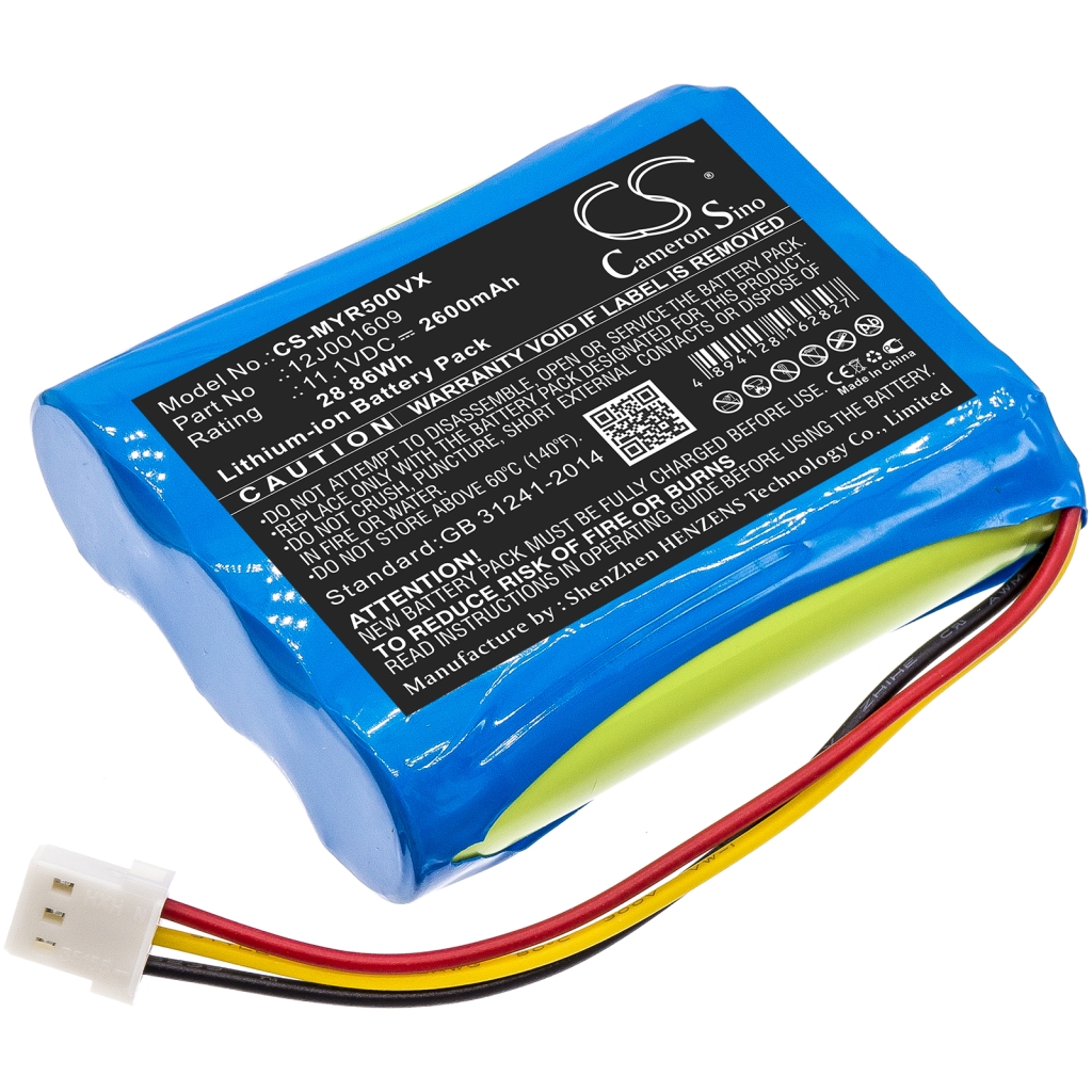 Batterie à vide Moneual CS-MYR500VX