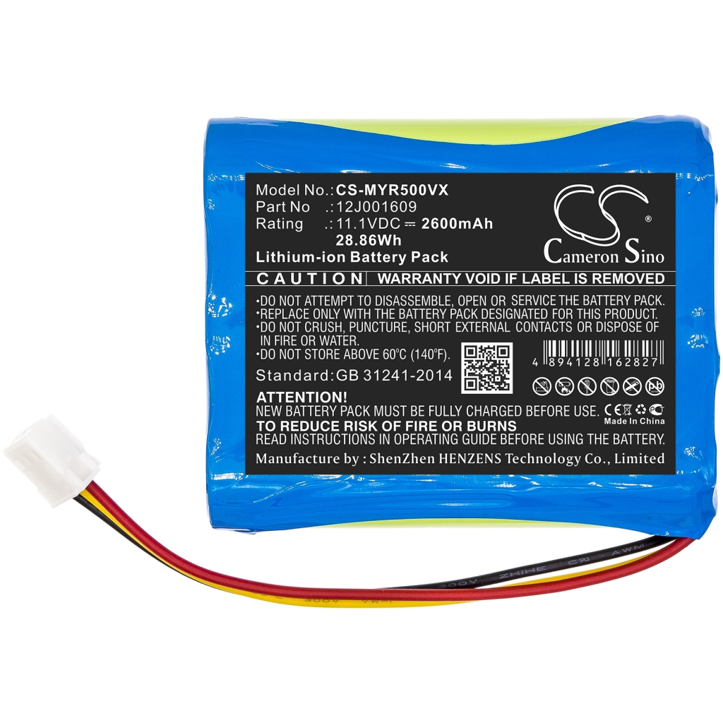 Batterie à vide Moneual CS-MYR500VX
