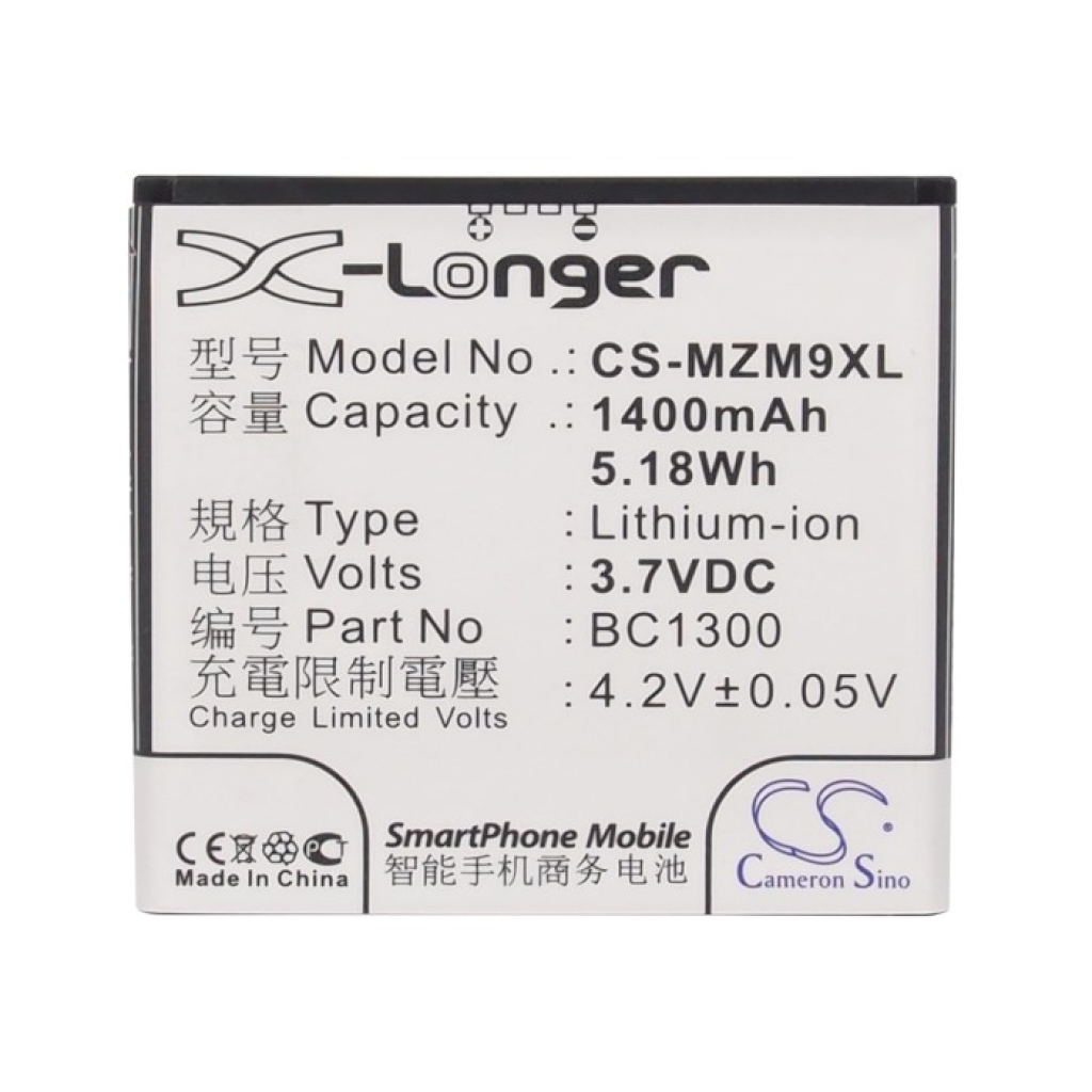 Batterie compatible avec MeiZu CS-MZM9XL