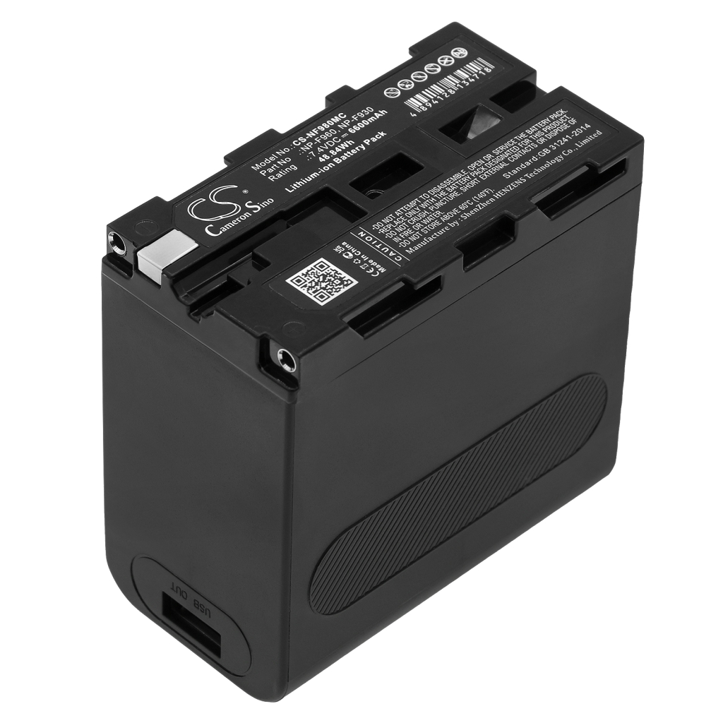 Camera Battery Sony HVR-M10P (Videocassette recorder)