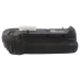 Batterie grip compatible avec Nikon