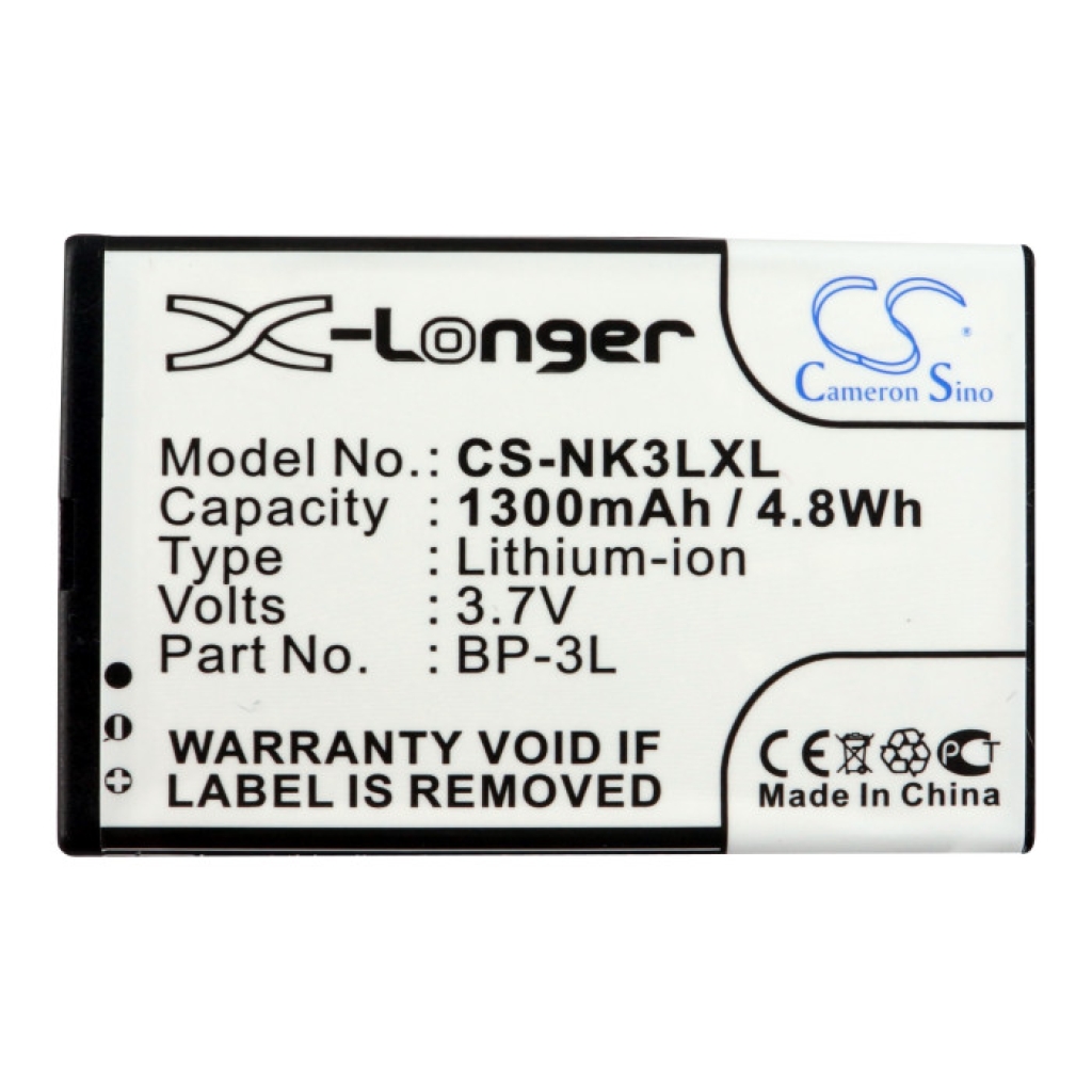 Mobile Phone Battery Nokia Lumia 510