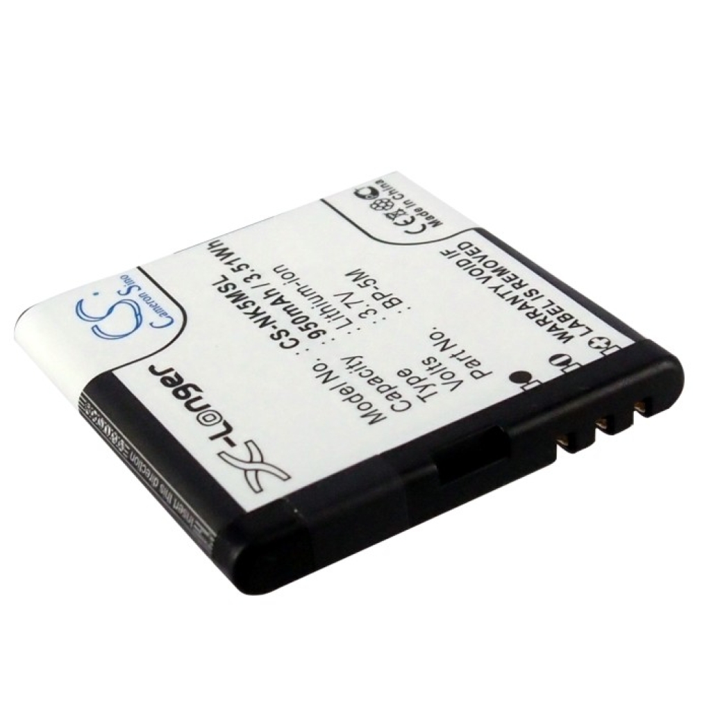 Batterie compatible avec Nokia Golistar Hagenuk HYUNDAI Brondi CS-NK5MSL